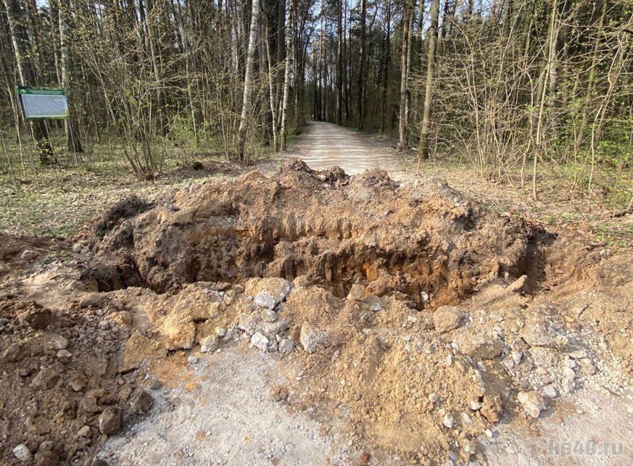 Дорогу к сероводородным озерам в Калуге перекопали до поздней осени |  21.04.2023 | Новости Калуги - БезФормата