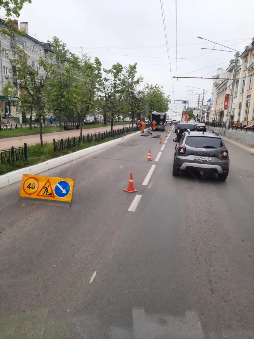 В Калуге ограничили движение на улице Кирова - Авто и транспорт - Новости -  Калужский перекресток Калуга