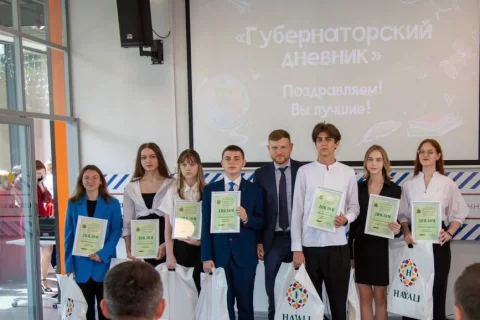 Александр Волков поздравил победителей и поблагодарил жителей региона.