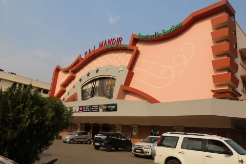Индийский кинотеатр. 