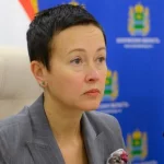 Карина Башкатова