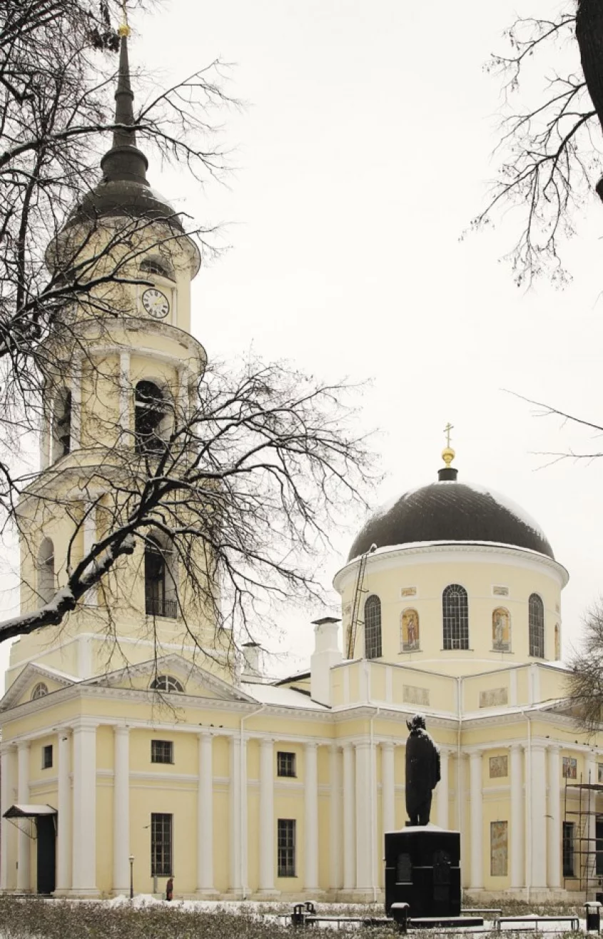 Тайна калужского купола - Статьи, аналитика, репортажи - Новости -  Калужский перекресток Калуга